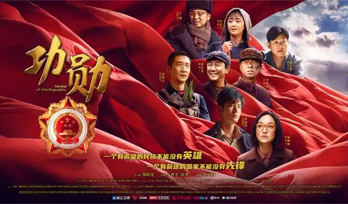 78动漫 免费在线影视 星河长明