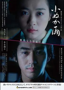 黑客帝国 电影 1999 美国
